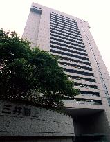 Head office of Mitsui Marine and Fire Insurance